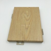 <em class='color-orange'>铝</em><em class='color-orange'>单板</em><em class='color-orange'>厂家</em>