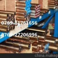 C17410鈹銅線， 美國 C17410鈹銅線