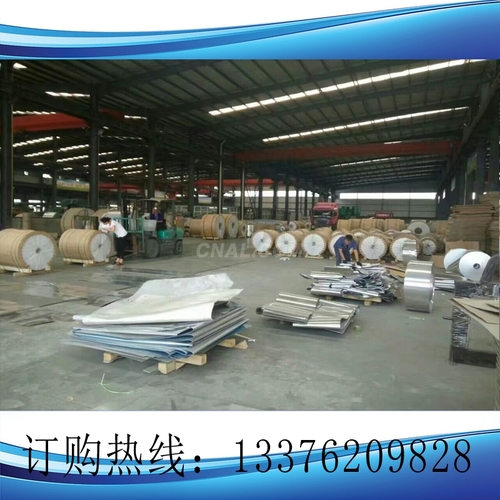 无锡东岳金属材料有限公司