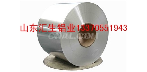 0.9毫米防腐鋁卷板價格