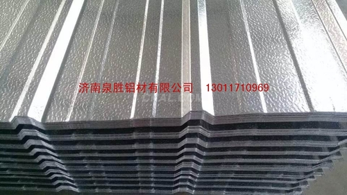 750型鋁瓦 保溫鋁瓦生產廠家