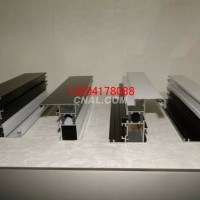 <em class='color-orange'>斷橋</em><em class='color-orange'>鋁</em>