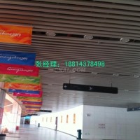 長條<em class='color-orange'>鋁</em><em class='color-orange'>格柵</em><em class='color-orange'>吊頂</em>木紋<em class='color-orange'>鋁</em>方通廠家批發