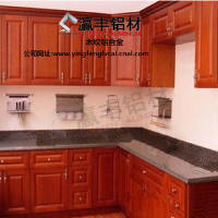 厂家直销木纹<em class='color-orange'>全</em><em class='color-orange'>铝合金</em><em class='color-orange'>橱柜</em><em class='color-orange'>铝材</em>