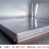 3003防鏽合金鋁板與6061花紋鋁板價格對比