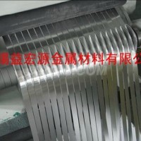 5205保温铝带环保铝带批发厂家