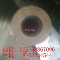 精密<em class='color-orange'>鋁管</em>，<em class='color-orange'>6061</em>精密<em class='color-orange'>鋁管</em>