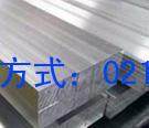 3005无缝<em class='color-orange'>管</em> 3005<em class='color-orange'>铝</em><em class='color-orange'>方</em><em class='color-orange'>管</em> 3005无缝<em class='color-orange'>铝管</em>