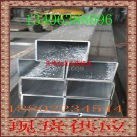 <em class='color-orange'>铝</em><em class='color-orange'>方</em><em class='color-orange'>管</em>，四<em class='color-orange'>方</em><em class='color-orange'>铝管</em>
