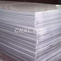 <em class='color-orange'>鋁板</em><em class='color-orange'>加工</em>行業領先者-億航鋁材