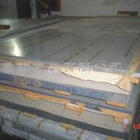 进口<em class='color-orange'>铝板</em> <em class='color-orange'>薄板</em>厚板 6061<em class='color-orange'>薄板</em>/厚板 7075 <em class='color-orange'>薄板</em>/厚板
