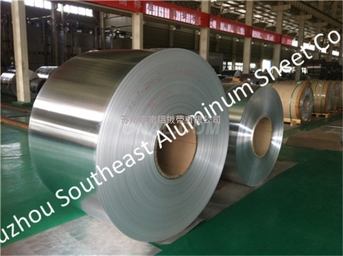 5052鋁合金鋁卷鋁皮昆山工廠