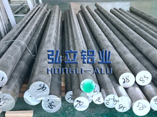 7075-T4無毛胚鋁棒