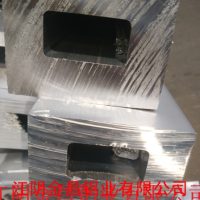 厚壁<em class='color-orange'>方</em><em class='color-orange'>管</em>