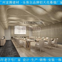 弧形<em class='color-orange'>铝</em><em class='color-orange'>方</em><em class='color-orange'>通</em>厂家,弧形<em class='color-orange'>铝</em><em class='color-orange'>方</em><em class='color-orange'>通</em><em class='color-orange'>价格</em>