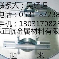 现货0.6mm<em class='color-orange'>铝皮</em>平方价格