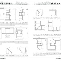 <em class='color-orange'>TS55</em><em class='color-orange'>系列</em>