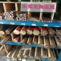 電極用氧化鋁彌散強化銅棒