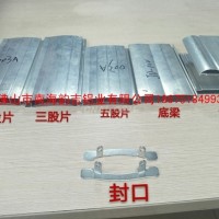 专用单双轨卷闸门片,铝合金型材