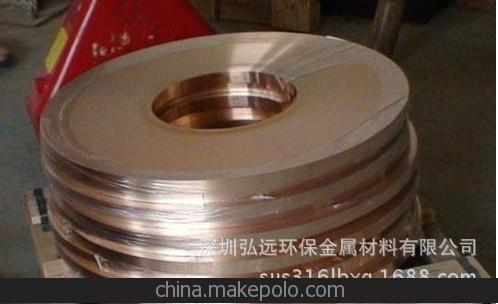 国标环保GB标准C5191磷铜带 耐高温磷铜带生产