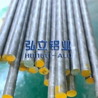 <em class='color-orange'>2017</em><em class='color-orange'>鋁棒</em>合金優惠價