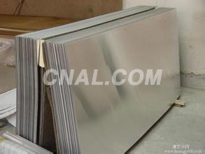 反光鋁板 低價供應