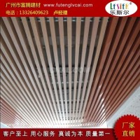 <em class='color-orange'>定制</em><em class='color-orange'>铝</em><em class='color-orange'>方</em><em class='color-orange'>通</em>规格厂家