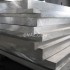 ALCOA美鋁5052鋁合金板