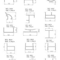 本公司供應淨化系列型材