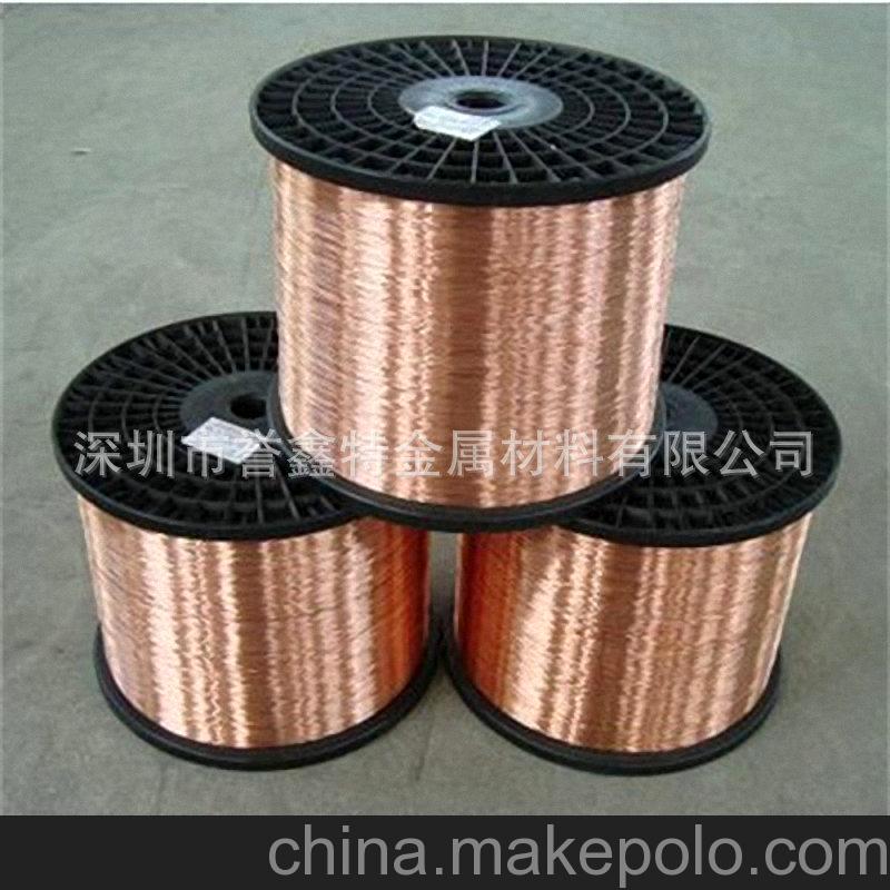 台湾第一伸铜线QFe0.5碲青铜线材