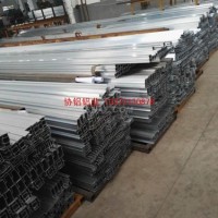 各類工業鋁材<em class='color-orange'>開</em><em class='color-orange'>模</em><em class='color-orange'>定制</em>