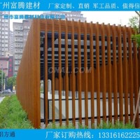 <em class='color-orange'>鋁</em><em class='color-orange'>方</em><em class='color-orange'>通</em>吊頂單價計算方法