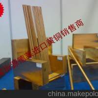 <em class='color-orange'>C5210</em>磷銅線性能 <em class='color-orange'>C5210</em>磷銅線成分 日本 藤井 磷銅線