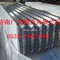 壓型<em class='color-orange'>瓦楞</em><em class='color-orange'>板</em>