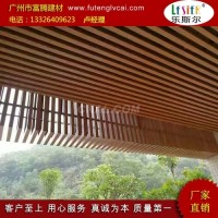 <em class='color-orange'>木纹</em><em class='color-orange'>铝</em><em class='color-orange'>方</em><em class='color-orange'>通</em>厂家