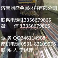 铝方管每公斤价格