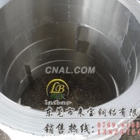 超<em class='color-orange'>大口徑</em><em class='color-orange'>鋁管</em>AL5052 易抗拉<em class='color-orange'>鋁管</em>