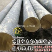 <em class='color-orange'>鋁管</em>的價格|密度|進口5154<em class='color-orange'>鋁管</em>@