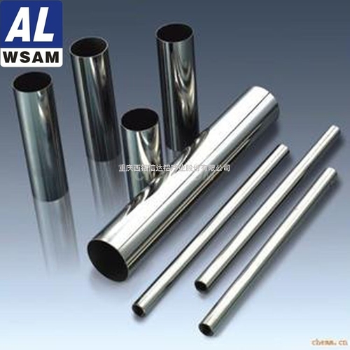 西南鋁5083鋁管 擠壓鋁管