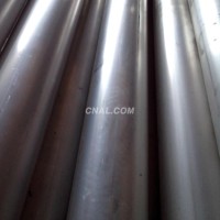 铝管/<em class='color-orange'>铝</em><em class='color-orange'>盘</em><em class='color-orange'>管</em>