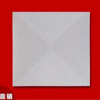 <em class='color-orange'>铝合金</em>扣<em class='color-orange'>板</em>厂家批发<em class='color-orange'>价格</em>