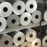 7075-T6 鋁管 報價→專業生產鋁管廠家