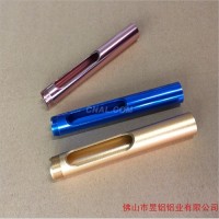 工业铝型材 <em class='color-orange'>定制</em>加工铝型材