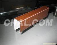 <em class='color-orange'>鋁</em><em class='color-orange'>方</em><em class='color-orange'>通</em><em class='color-orange'>吊頂</em>