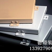 佛山铝单板质量十大排名企业