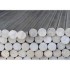銷售進(jìn)口鋁棒-1060鋁棒-俊杰鋁業(yè)