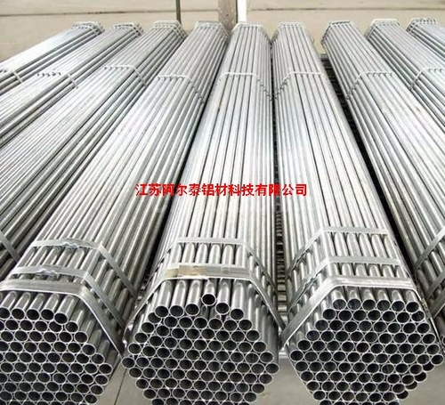 厂家生产薄壁小铝管 优质小铝管