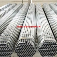 厂家生产薄壁小铝管 优质小铝管