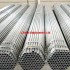 廠家生產薄壁小鋁管 優質小鋁管