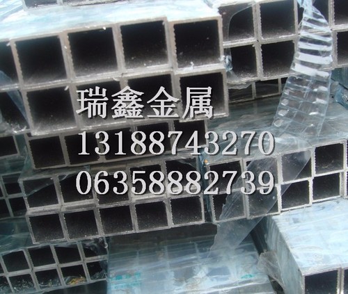 鋁型材定做 鋁方管 6063 鋁合金方管